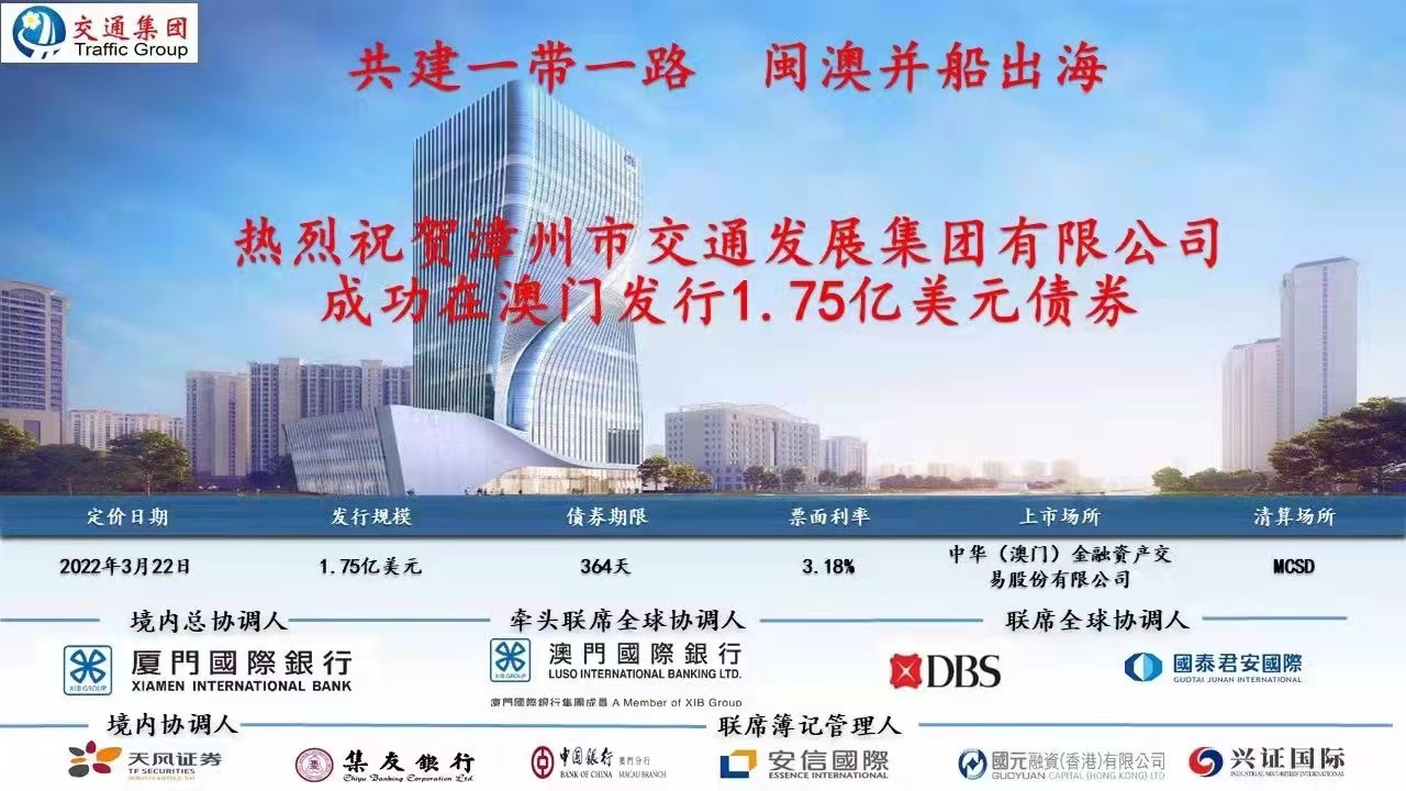 澳門精準(zhǔn)預(yù)測與免費(fèi)大全（2025版），澳門預(yù)測大全（2025版精準(zhǔn)預(yù)測免費(fèi)版）