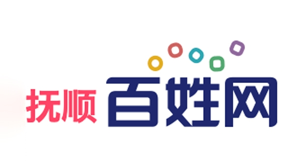 zhuhan 第8頁