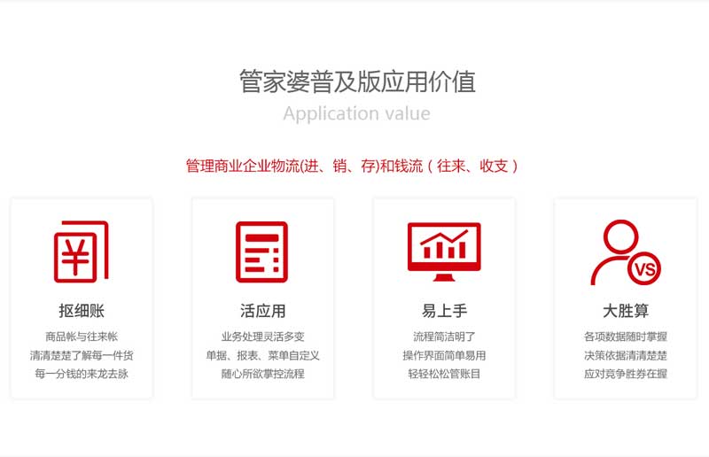揭秘神秘的管家婆鳳凰，數(shù)字世界中的傳奇人物與神秘故事，揭秘傳奇人物管家婆鳳凰，數(shù)字世界的神秘故事與傳奇人物