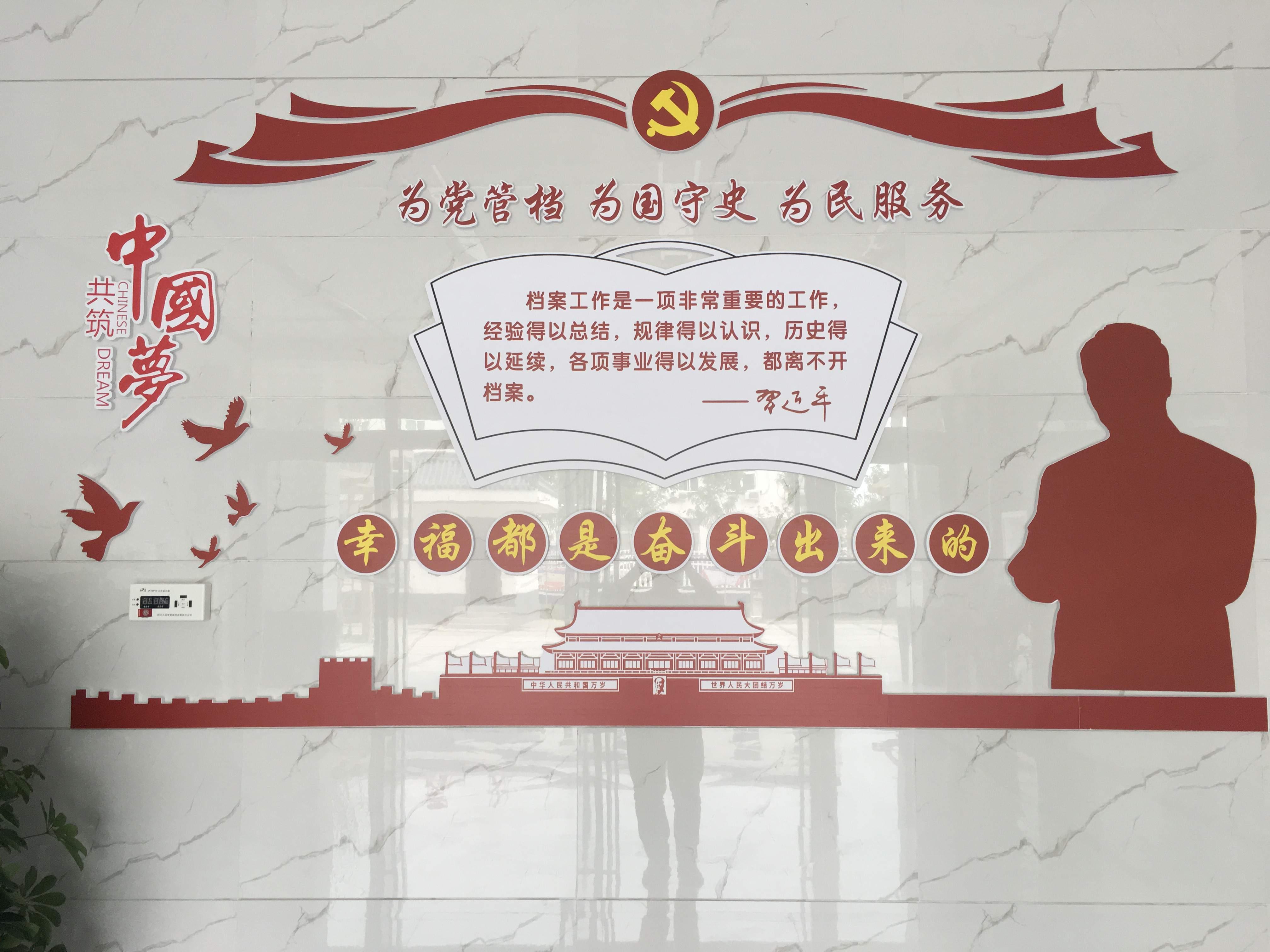 演員李娜個(gè)人資料，揭秘一位璀璨明星的傳奇人生，揭秘演員李娜的傳奇人生，璀璨明星的個(gè)人資料大揭秘