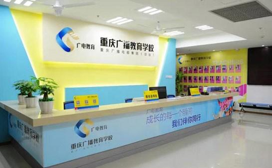 教育培訓(xùn)機構(gòu)推薦，助力個人成長與職業(yè)發(fā)展的理想選擇，教育培訓(xùn)機構(gòu)推薦，助力個人成長與職業(yè)發(fā)展的最佳選擇
