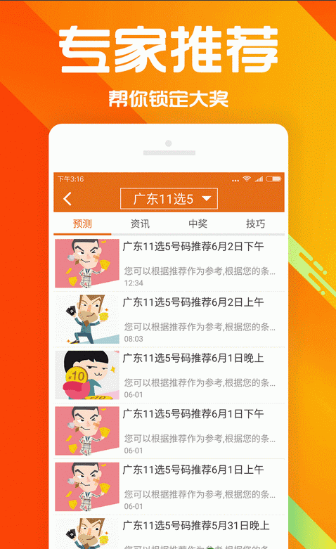 探索香港文化寶藏，2023年香港正版免費(fèi)大全，香港文化寶藏探索之旅，2023正版免費(fèi)大全揭秘