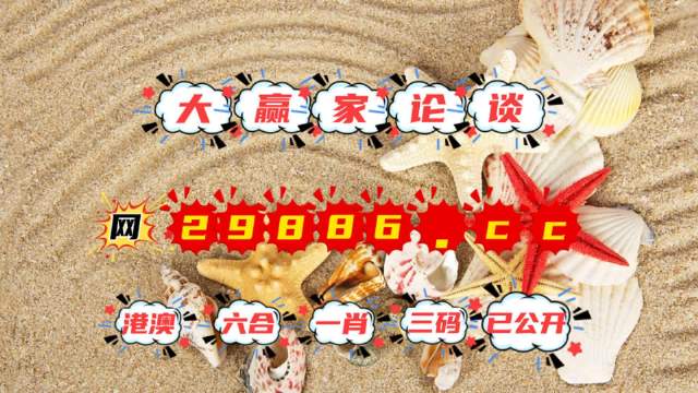 chenyahui 第9頁