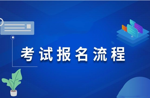 征兵報名，滿24歲，未滿25歲的青春選擇，青春的選擇，滿24歲未滿25歲的青年征兵報名啟航新征程