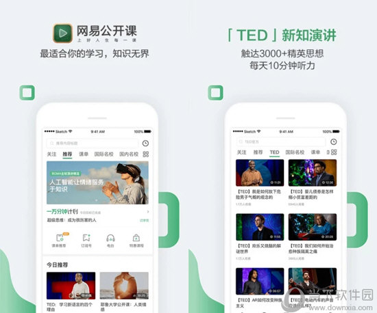香港新澳門六開獎(jiǎng)結(jié)果及其社會(huì)影響，香港新澳門六開獎(jiǎng)結(jié)果與社會(huì)影響分析