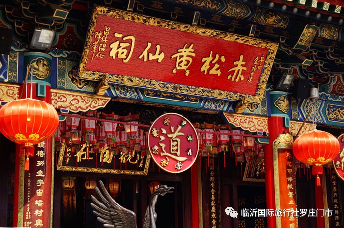 澳門黃大仙最快開獎網(wǎng)站，警惕網(wǎng)絡(luò)賭博的陷阱，澳門黃大仙開獎網(wǎng)站警惕網(wǎng)絡(luò)賭博風(fēng)險提示