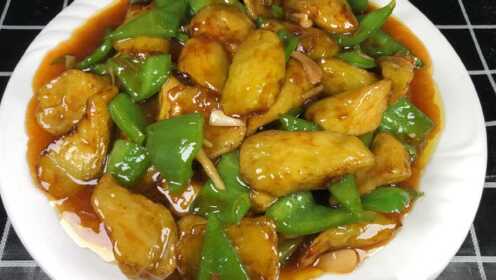 家常燒茄子做法視頻教程，家常燒茄子制作教程視頻