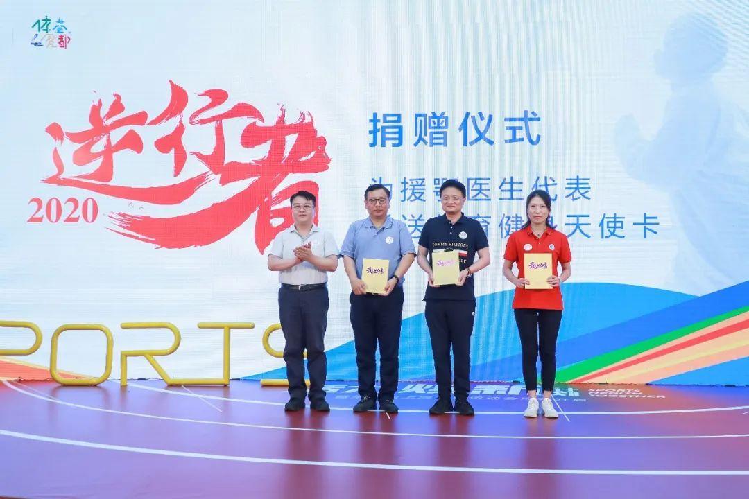 中國健美協(xié)會證書查詢，權威認證與便捷服務的完美結合，中國健美協(xié)會證書查詢，權威認證與便捷服務的融合之道