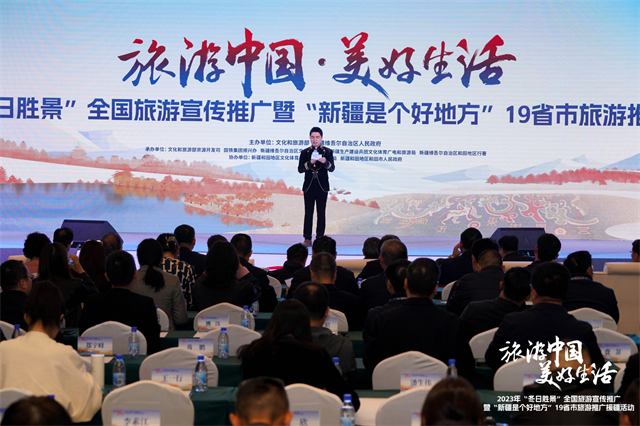 旅游新聞，探索世界各地的精彩瞬間與未來趨勢，旅游新聞速遞，全球精彩瞬間與未來趨勢探索