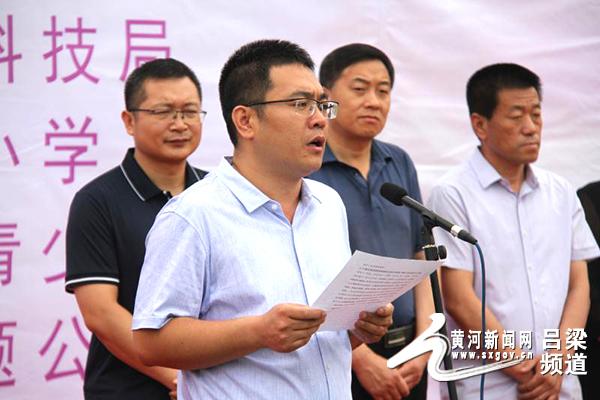 今日離石新聞，聚焦時事熱點，解讀地方發(fā)展動態(tài)，今日離石新聞，時事熱點與地方發(fā)展動態(tài)解讀