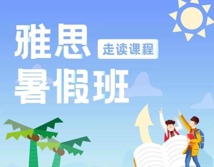揭秘真實(shí)的相親世界，哪家相親網(wǎng)站比較靠譜？，揭秘相親真相，哪家相親網(wǎng)站最值得信賴？