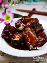 cairenqiu 第9頁