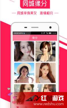 陪聊APP，連接心靈的新橋梁，陪聊APP，心靈連接的新橋梁