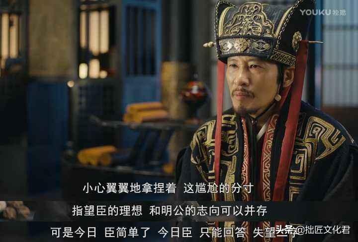 中國新聞周刊的楊時(shí)旸，時(shí)代背景下的新聞工作者，楊時(shí)旸，時(shí)代背景下的中國新聞工作者的探索與挑戰(zhàn)