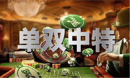 澳門正版資料大全，探索與揭秘2025年展望，澳門正版資料揭秘，2025年展望探索與揭秘
