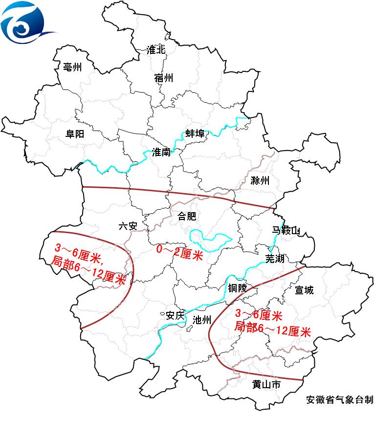 合肥天氣預(yù)報30天查詢，氣象數(shù)據(jù)與未來天氣分析，合肥未來30天天氣預(yù)報及氣象分析與展望