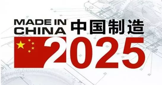 澳門特馬今晚開獎92期，探索彩票背后的文化與社會影響，澳門特馬92期開獎背后的文化與社會影響探索