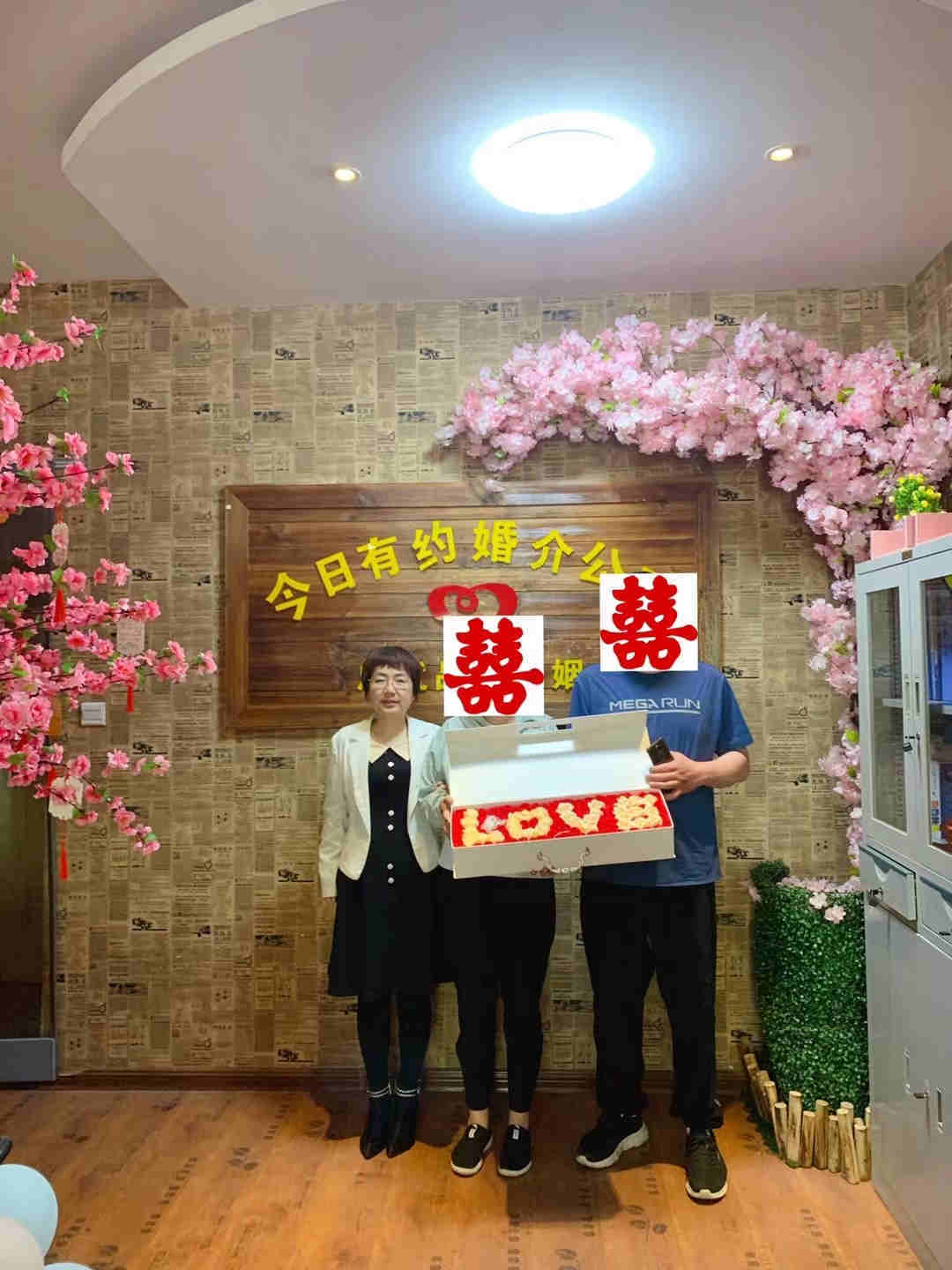 邯鄲市今日有約婚介所聯(lián)系方式解析，邯鄲市今日約婚介所聯(lián)系方式解析