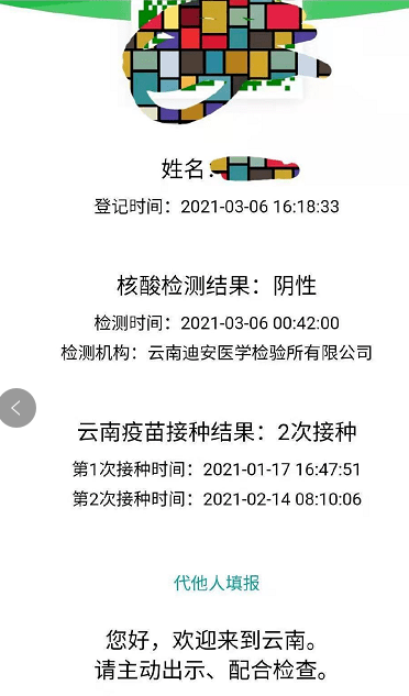 新澳門一碼一肖一特一中，探尋彩票背后的文化魅力與期待，澳門彩票文化魅力探尋，一碼一肖一特一中背后的期待