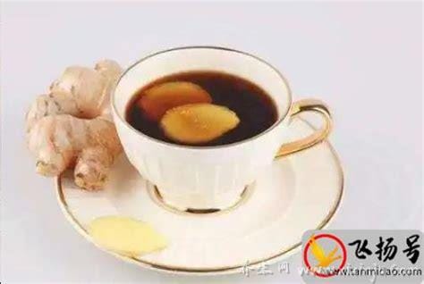 生姜治咳嗽，一夜見效的神奇療法，生姜神奇療法，一夜解決咳嗽煩惱