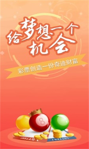 澳門三肖三碼精準(zhǔn)預(yù)測(cè)背后的神秘力量，小馬哥的故事，澳門三肖三碼精準(zhǔn)預(yù)測(cè)背后的神秘力量，小馬哥傳奇揭秘