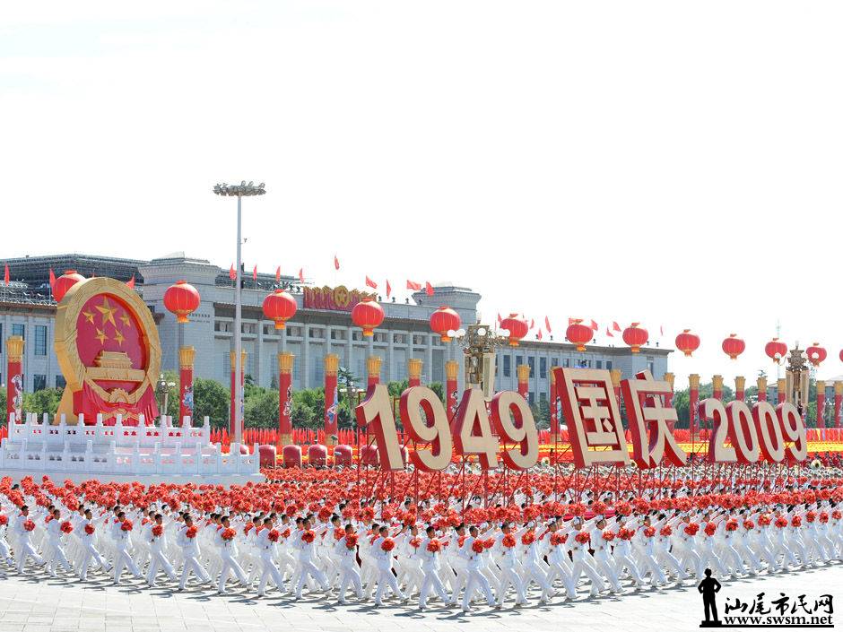 回顧歷史，銘記輝煌——2009年國(guó)慶盛典完整版，回顧歷史輝煌，銘記國(guó)慶盛典，2009年國(guó)慶盛典全景回顧