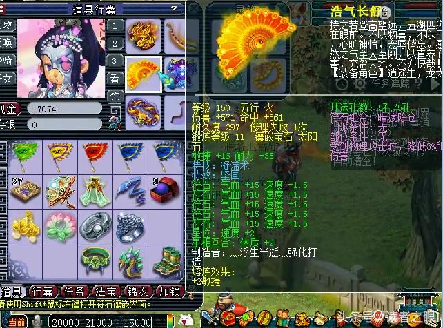 深圳小梅沙價(jià)目一覽表——全面了解小梅沙的旅游服務(wù)與費(fèi)用，深圳小梅沙旅游服務(wù)與費(fèi)用一覽表——全面解讀價(jià)目表
