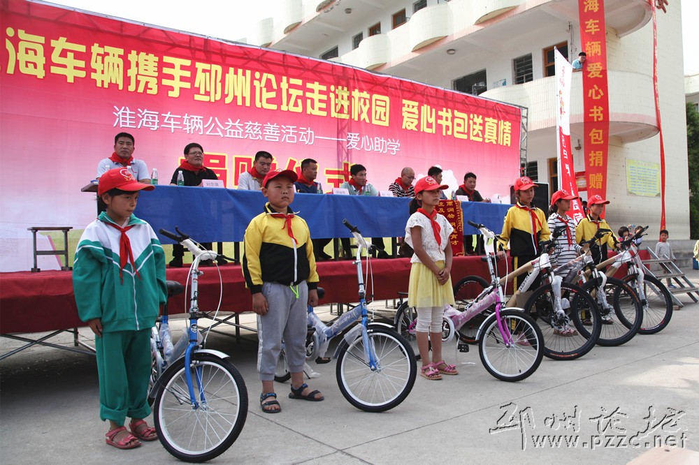 邳州論壇官網(wǎng)，連接邳州，共筑未來，邳州論壇官網(wǎng)，共筑未來，連接邳州