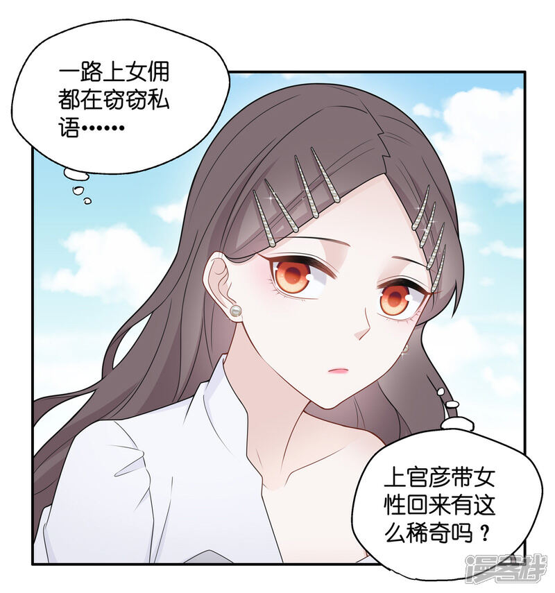 初體驗之旅，探索未知的奇妙世界，初體驗之旅，探索未知世界的奇妙之旅
