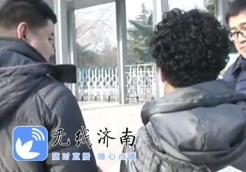 濟南女士征婚，尋找生命中的另一半，濟南女士征婚啟事，尋找生命中的另一半伴侶