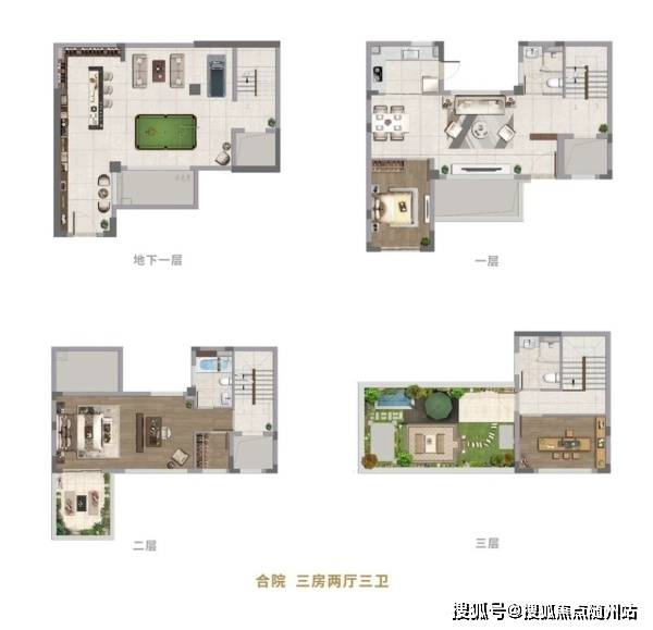 東南軍情2021年9月最新一期深度解析，東南軍情最新深度解析（2021年9月版）