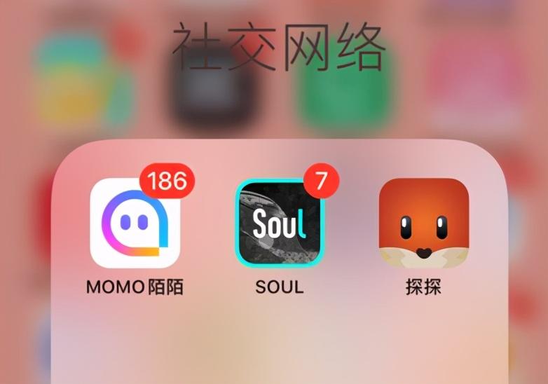 實用的交友軟件，連接世界的橋梁，實用交友軟件，全球連接的橋梁