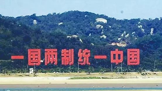 祖國統(tǒng)一的時(shí)間預(yù)測，歷史與未來的交匯點(diǎn)，祖國統(tǒng)一的時(shí)間預(yù)測，歷史與未來的交匯點(diǎn)展望