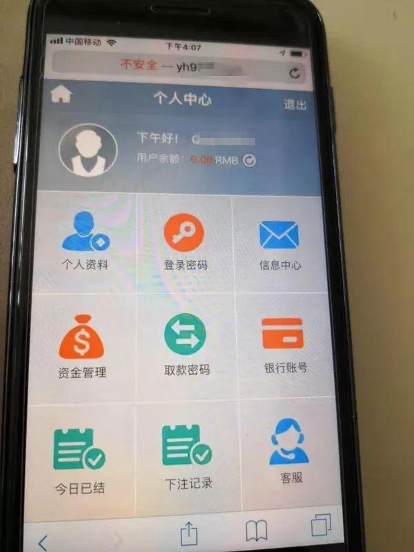 女士征婚網(wǎng)聊天，探索現(xiàn)代婚戀新途徑，女士征婚網(wǎng)聊天，探索現(xiàn)代婚戀新途徑