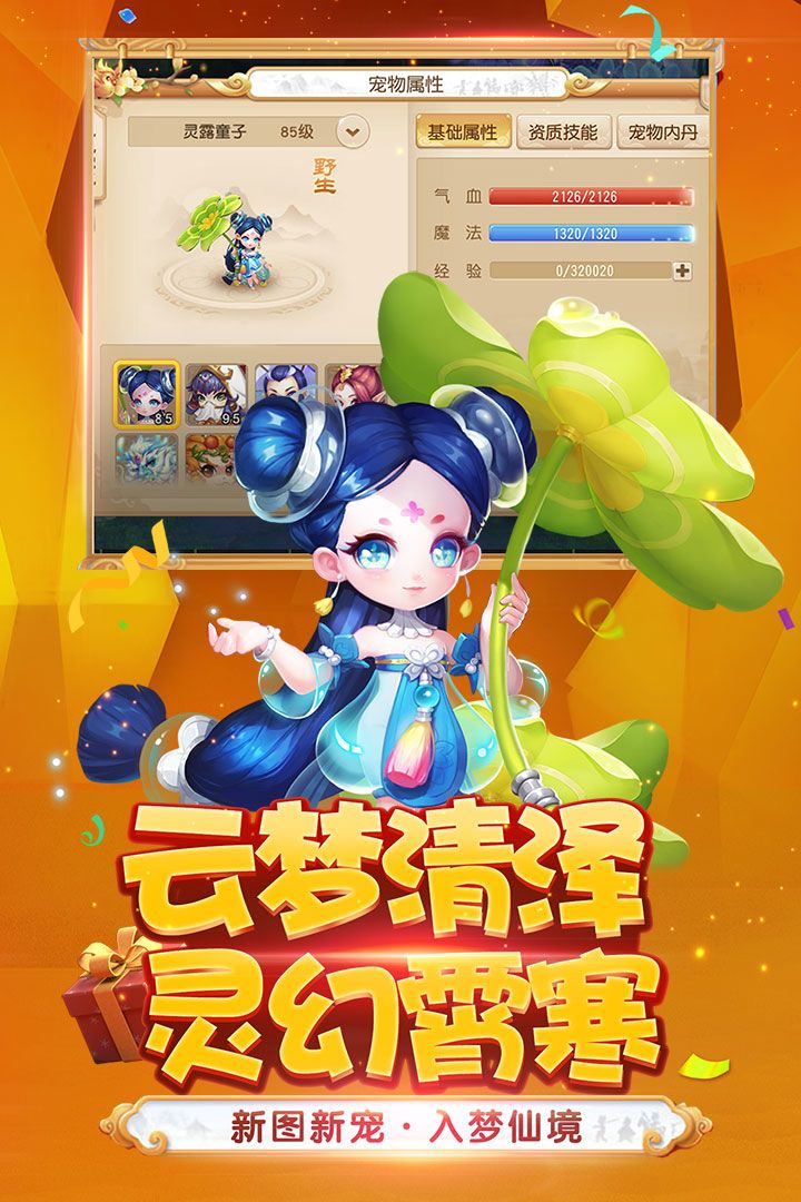 admin 第7頁