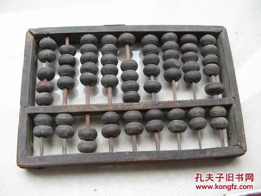 xieweiyuan 第9頁