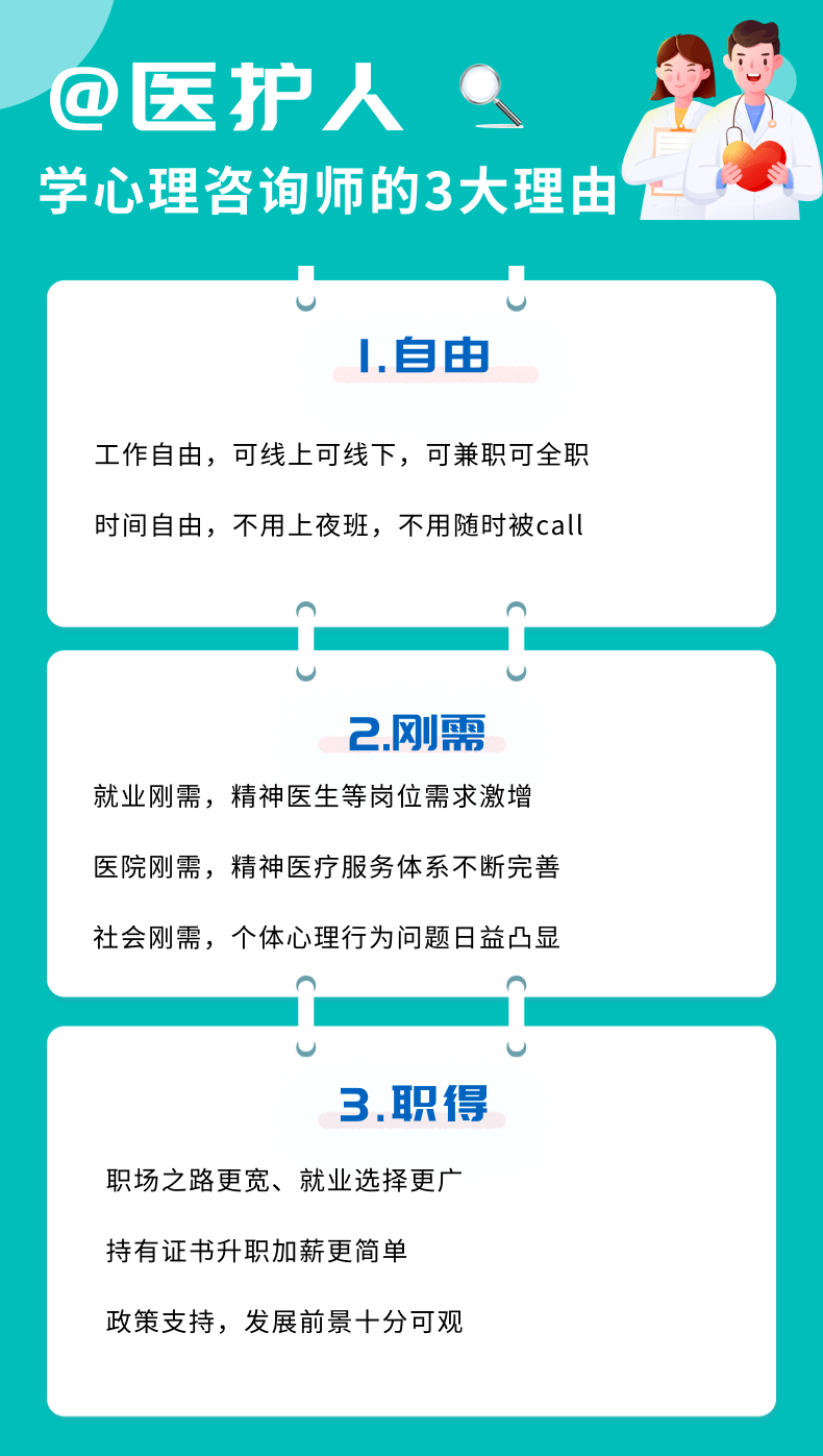 yangyouya 第8頁