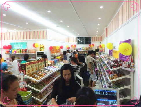 全國免費加盟開店，開啟創(chuàng)業(yè)新篇章，全國免費加盟開店，創(chuàng)業(yè)新篇章啟航