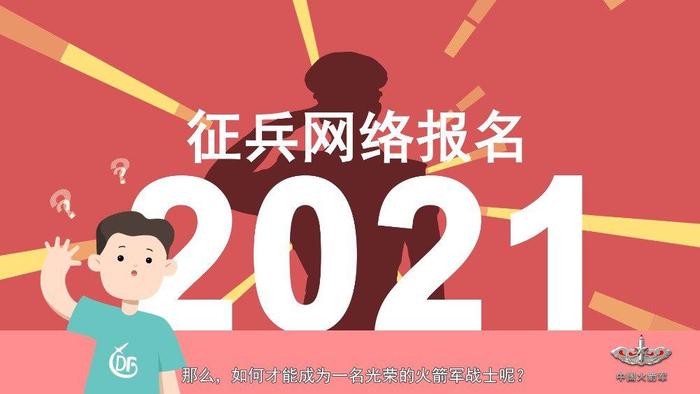 shiyijing 第7頁