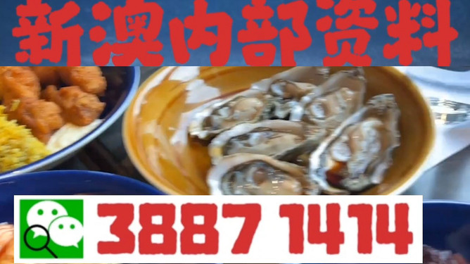 澳門(mén)今晚一肖必中特，探索幸運(yùn)背后的秘密，澳門(mén)今晚一肖必中特，揭秘幸運(yùn)背后的秘密之旅