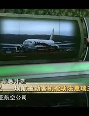 鳳凰軍事軍情觀察室最新一期深度解析，聚焦全球軍事動態(tài)與戰(zhàn)略觀察（2023年7月版），鳳凰軍事軍情觀察室深度解析全球軍事動態(tài)與戰(zhàn)略觀察（2023年7月版）聚焦全球軍事要聞