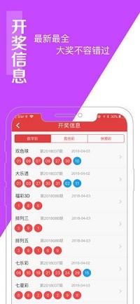 澳門精準(zhǔn)一肖一碼精準(zhǔn)確，探索與解析，澳門精準(zhǔn)生肖碼探索與解析