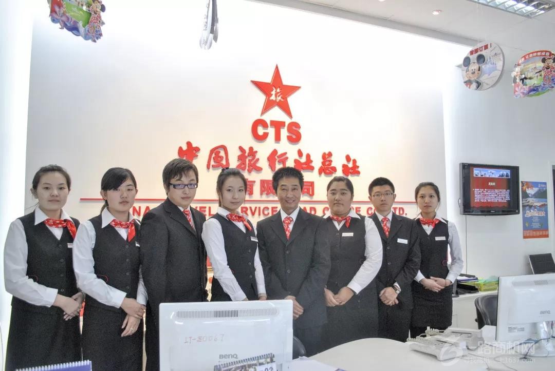 nanyao 第9頁