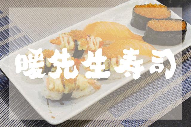 探索日本視頻文化的新境界，暖暖的免費(fèi)高清體驗(yàn)，日本視頻文化深度探索，高清體驗(yàn)與暖暖新境界