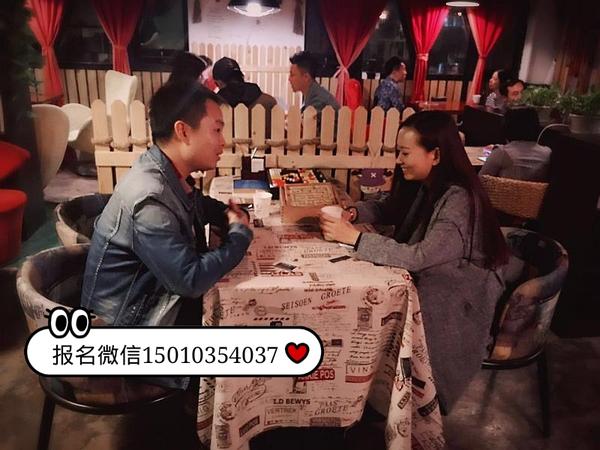 廈門單身男女相親群，現(xiàn)代社交的新選擇，廈門單身男女相親群，現(xiàn)代社交新選擇