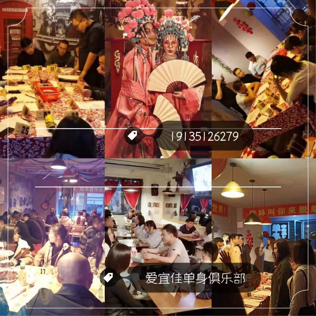 山西交友群，連接地域文化，共筑友誼橋梁，山西交友群，連接地域文化，共筑友誼橋梁