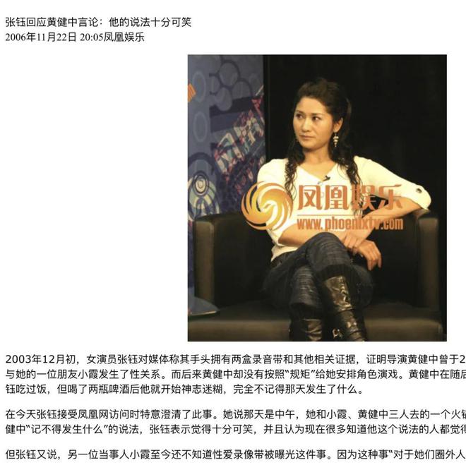 瓜田蜜事，生活中的甜美與收獲，瓜田蜜事，生活中的甜美與喜悅