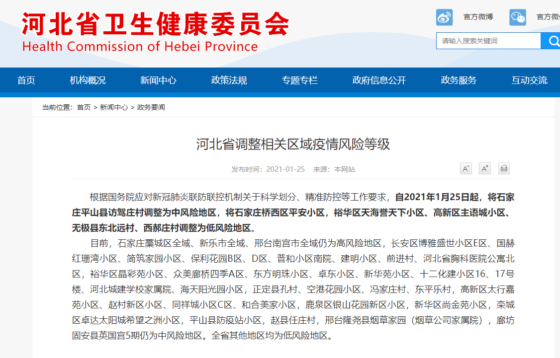 揭秘精準(zhǔn)新傳真背后的秘密，解碼數(shù)字77777與88888的力量，揭秘數(shù)字傳真背后的秘密，解碼數(shù)字77777與88888的神秘力量