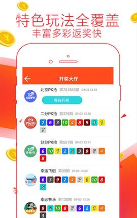 管家婆2025精準(zhǔn)資料大全，探索未來科技與商業(yè)的交融之美，未來科技與商業(yè)交融之美，管家婆2025精準(zhǔn)資料大全探索