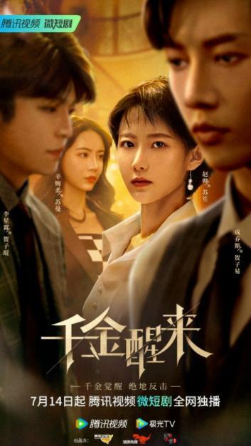 韓劇網(wǎng)2023年最新電視劇，探索未知的魅力世界，韓劇網(wǎng)2023最新劇集，探索魅力世界的未知之旅